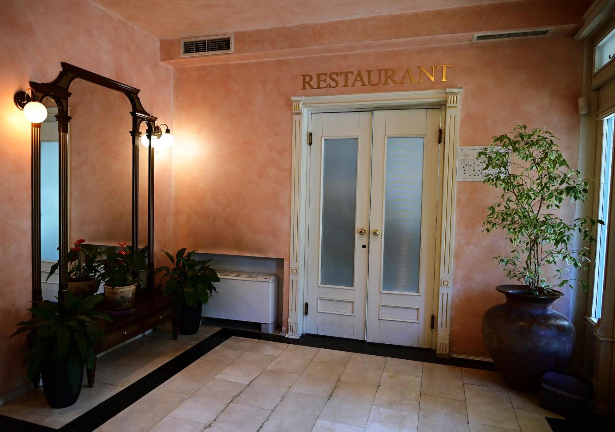 Family Hotel Lazur Kyustendil Exterior photo